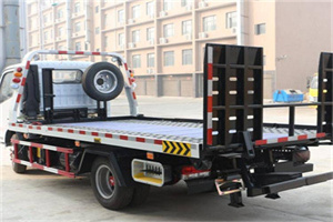 西畴24小时道路救援电话